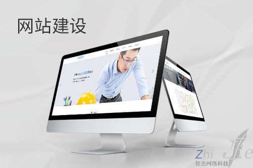 朗县网站建设公司分析网页设计如何提升吸引力