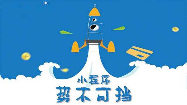 朗县微信小程序开发如何助力传统零售商突破经营难题